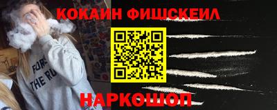 стаф Брянск