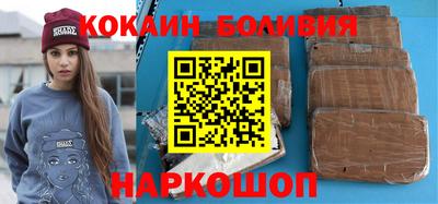 стаф Брянск