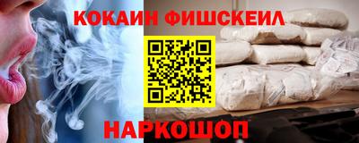 стаф Брянск