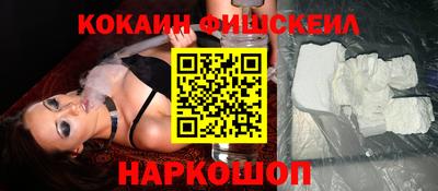 прущие грибы Боровичи