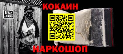 прущие грибы Боровичи