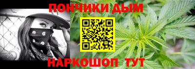 стаф Брянск