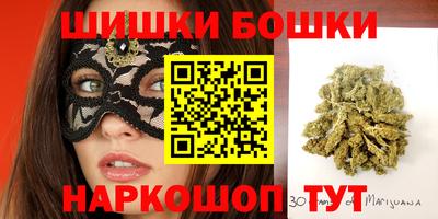 стаф Брянск