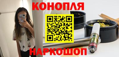 прущие грибы Боровичи