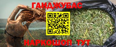 прущие грибы Боровичи