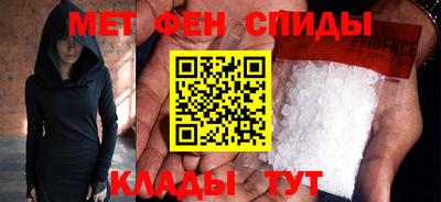 прущие грибы Боровичи