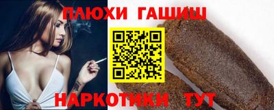 стаф Брянск