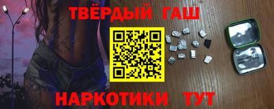 прущие грибы Боровичи